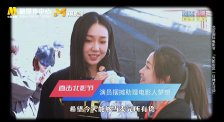 男人叉女人